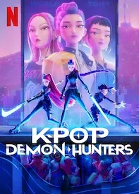 Movie 1